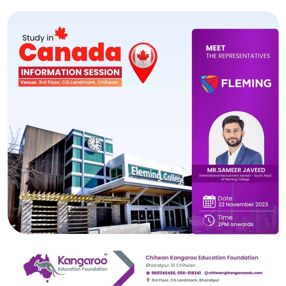 Kangaroo Design