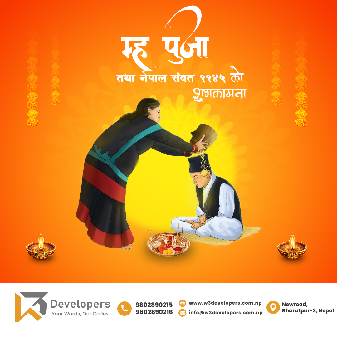 Maha Puja