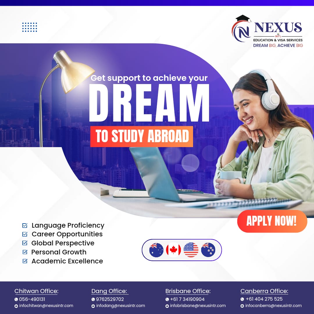 Nexus Design